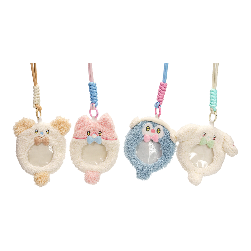 Sevimli visage peluş kart sahipleri Sevimli visage peluş kart sahipleri