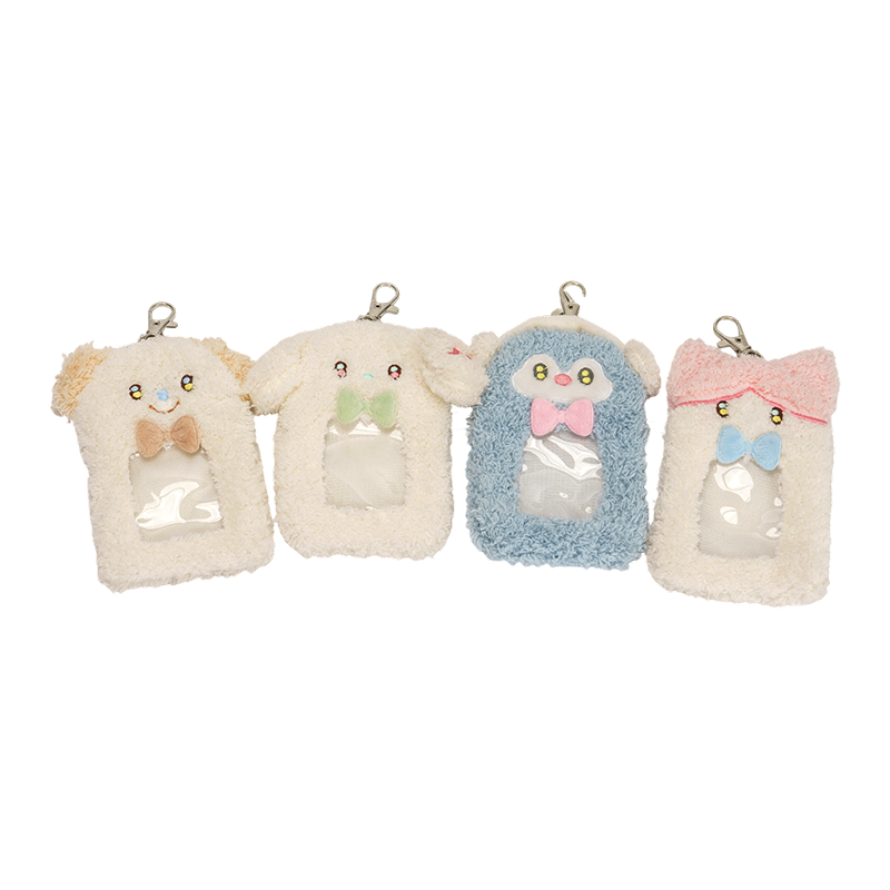 Sevimli kıyafetli peluş kart sahipleri Sevimli kıyafetli peluş kart sahipleri